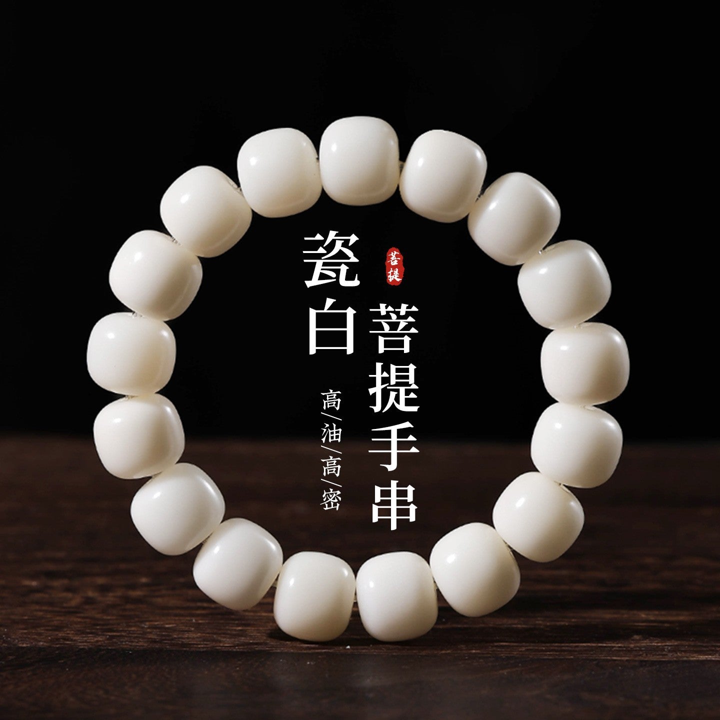 6095c00c-9a89-4d9f-b136-cc2a3342c4e5